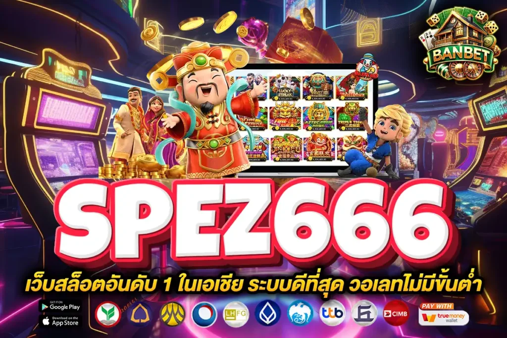 spez666