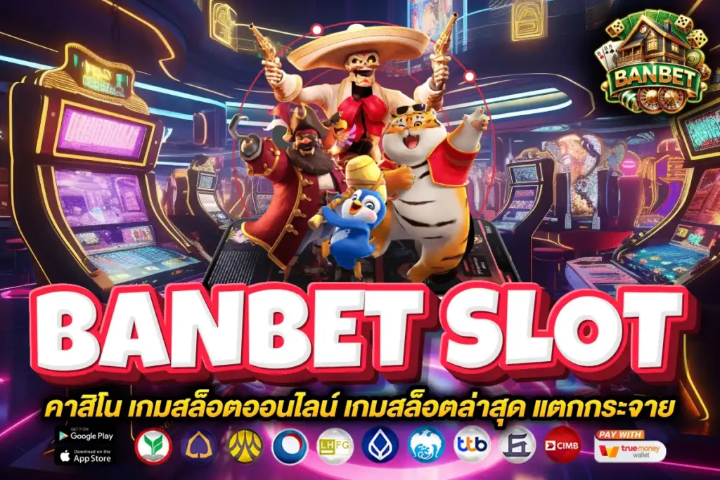banbet slot