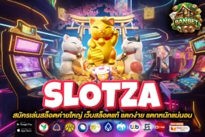 slotza