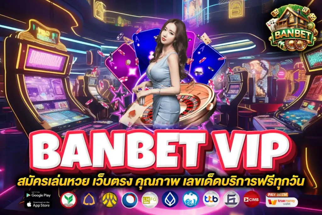 banbet vip
