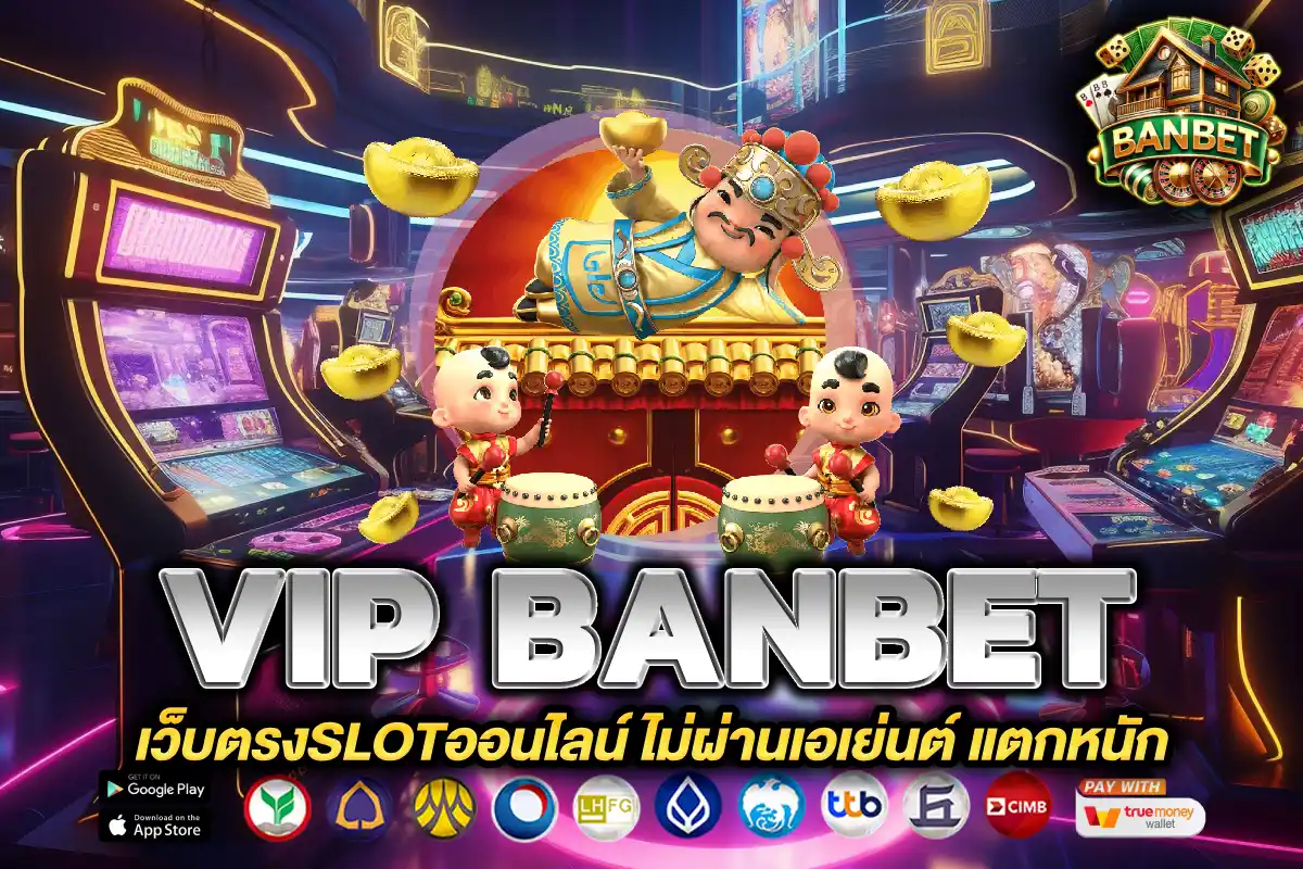 vip banbet