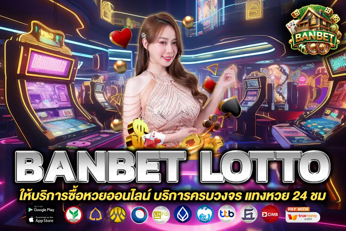 banbet lotto