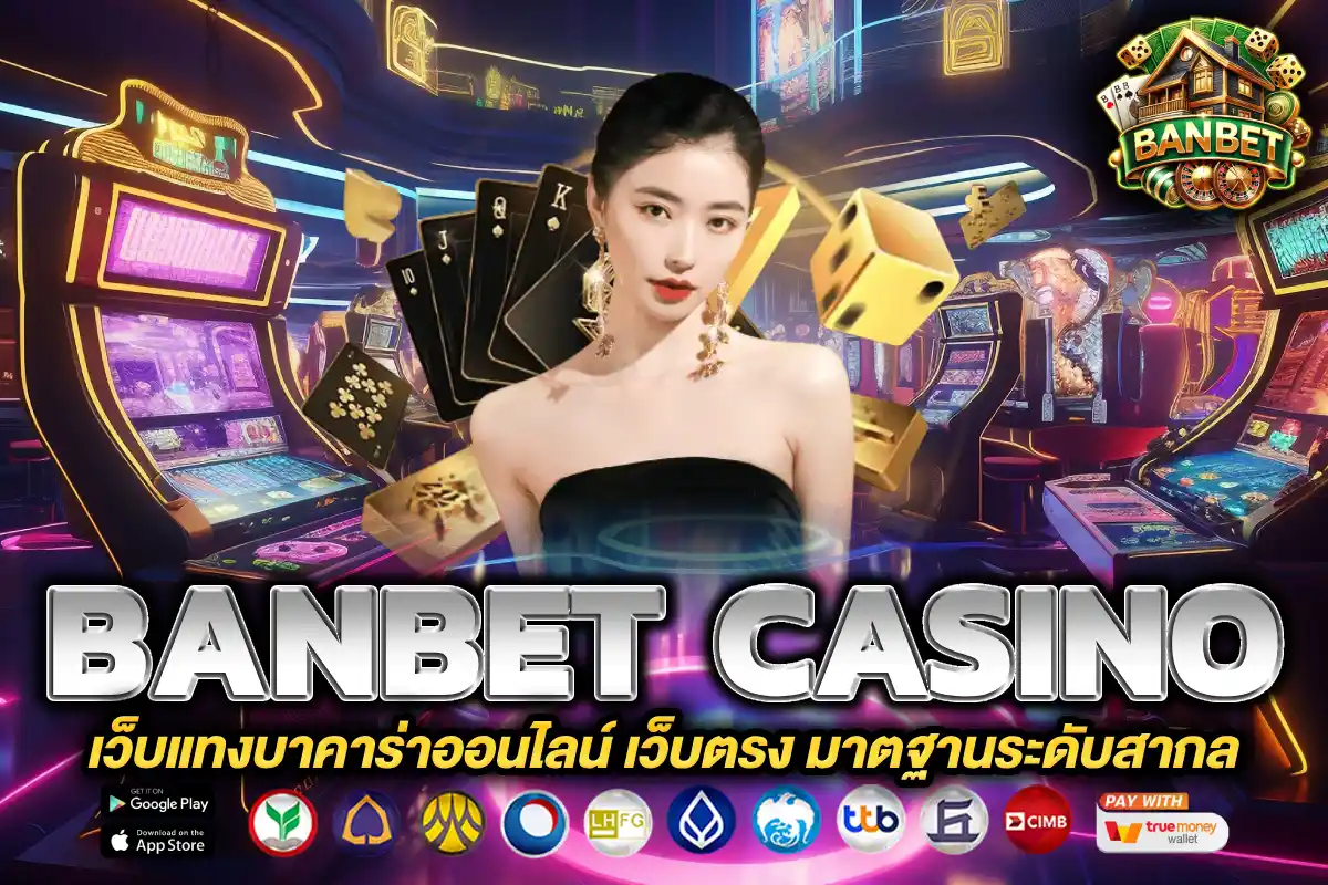 banbet casino